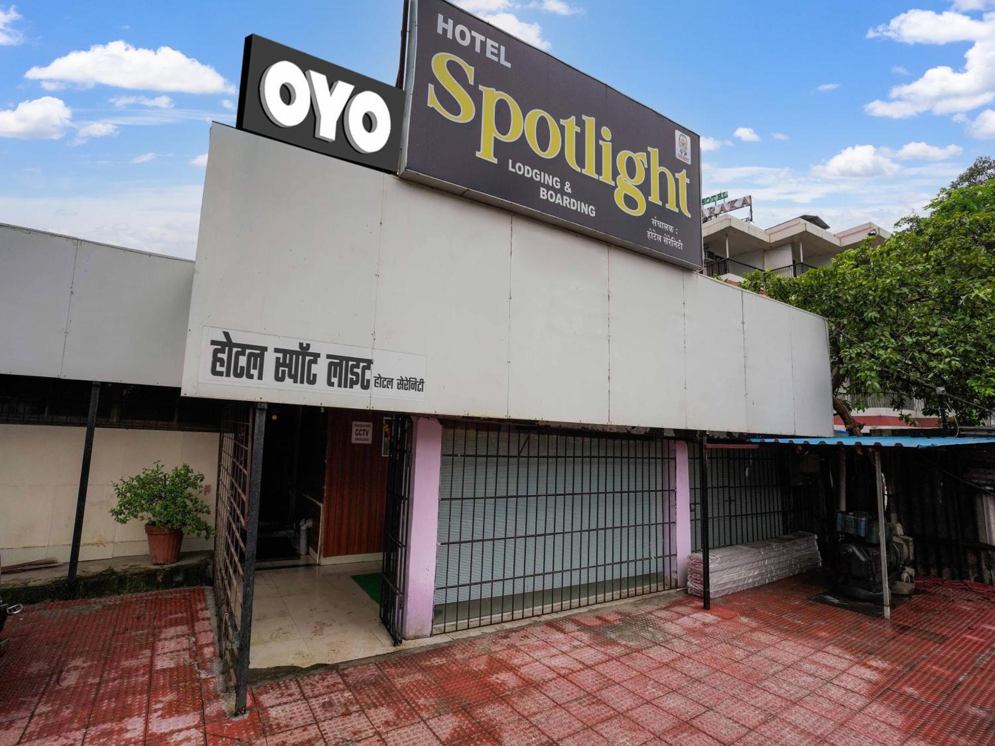 Hotel O Spotlight ธาเน ภายนอก รูปภาพ