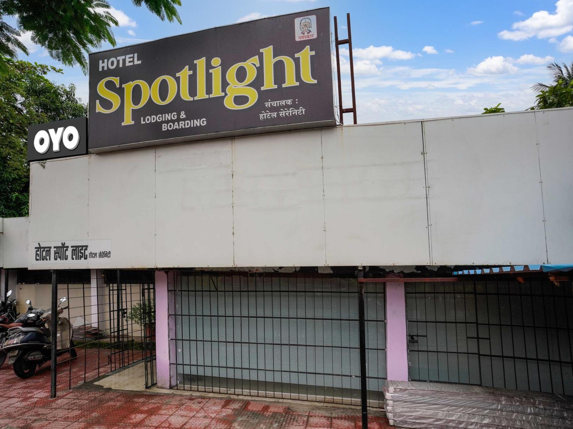 Hotel O Spotlight ธาเน ภายนอก รูปภาพ